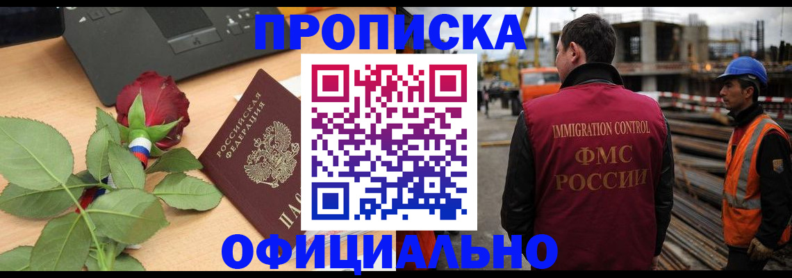 форма 3 в Холмске